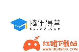 腾讯课堂手机版下载