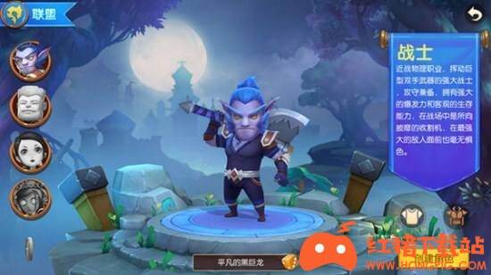 我叫MT世界app下载