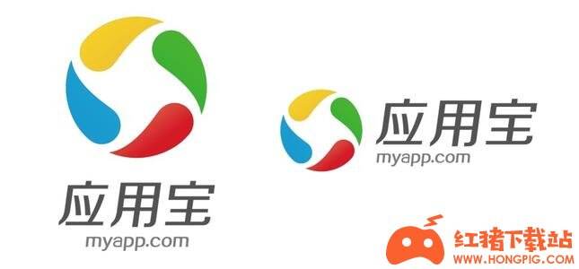 2020应用宝app下载