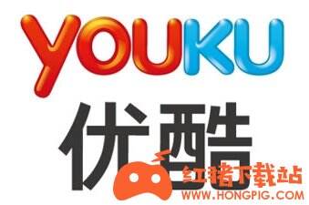 优酷视频app下载