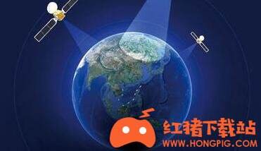 北斗导航app下载