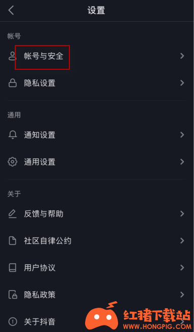 一个抖音号可以两个人同时一起登吗