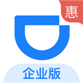 <b>滴滴企业版2021官方下载</b>