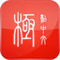 <b>极点五笔输入法下载2015</b>