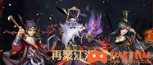 圣古即将觉醒《侠客风云传OL》召回归隐大侠领福利