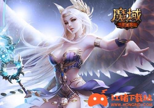 魔域无双