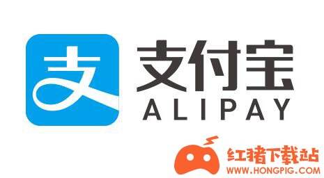 支付宝app官方下载
