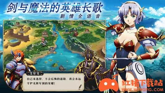 元素模拟战手游下载
