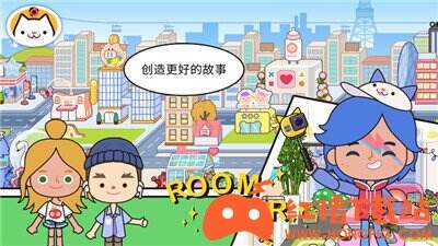 米加小镇世界完整版手机下载
