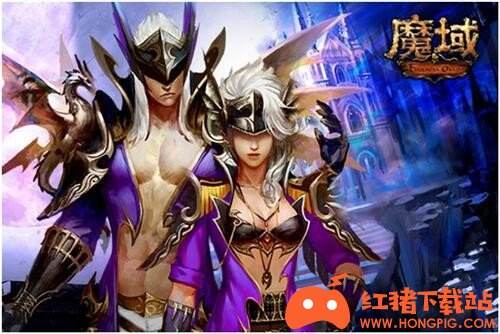 魔域发布网sf新开