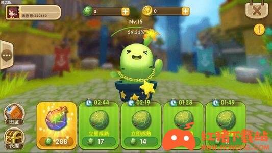 迷你世界体验服2021最新版下载