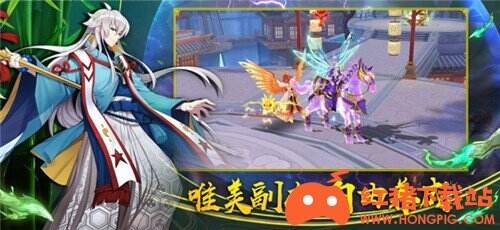 结界乱斗红包版手机下载