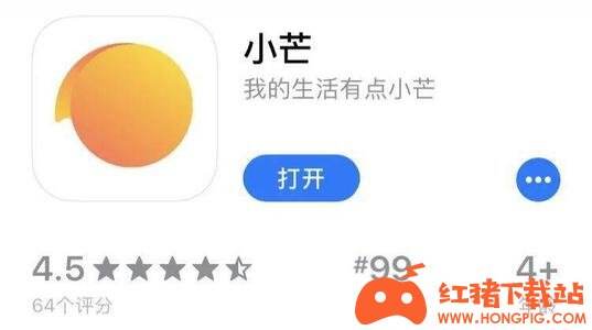小芒app最新版本下载