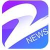 <b>中国蓝新闻v9.2.2最新版下载</b>