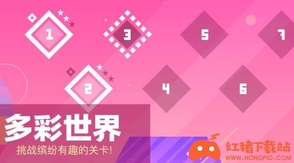 超级幻影猫安卓版下载