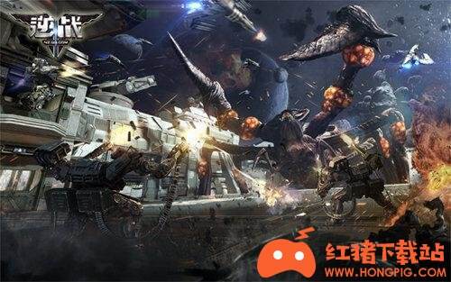逆战手游官网下载