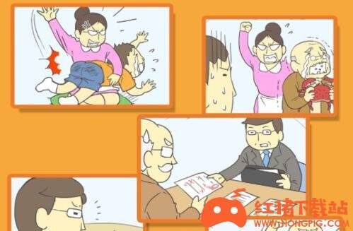 藏起试卷吧完整汉化版下载