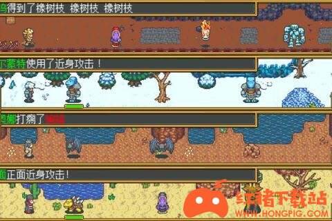 英雄迷宫冒险手游安卓版下载