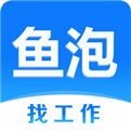 <b>鱼泡网官网最新版下载</b>