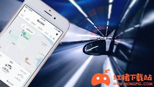 滴滴车主官方版下载