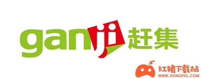 赶集生活app手机版下载