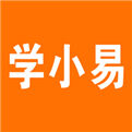 <b>学小易app官方平台下载</b>