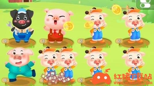 一起来养猪手游最新下载