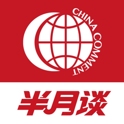 <b>半月谈2021最新版官方下载</b>