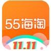 <b>55海淘最新版安卓下载</b>