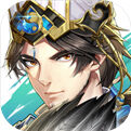 <b>神将三国手游最新版下载</b>