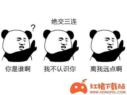 原神肯德基联动活动被老外怒喷会加剧疫情传播