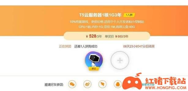 阿里云盘app正式版下载