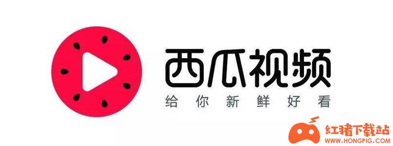 西瓜影院视频在线观看
