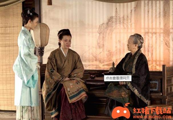 知否原文小说在线阅读