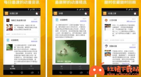 进击的巨人139熟肉在线看