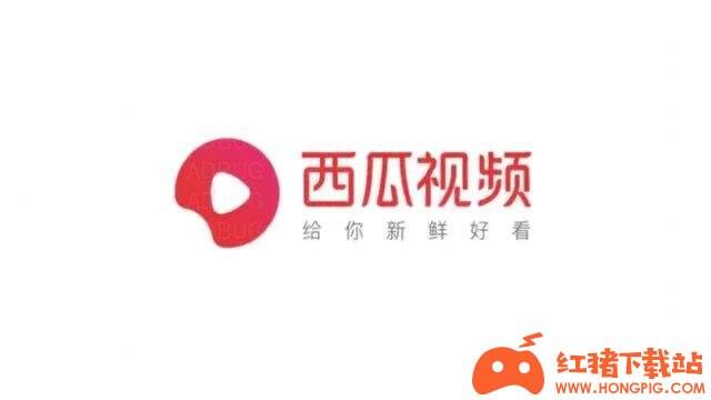 西瓜影院app官方下载