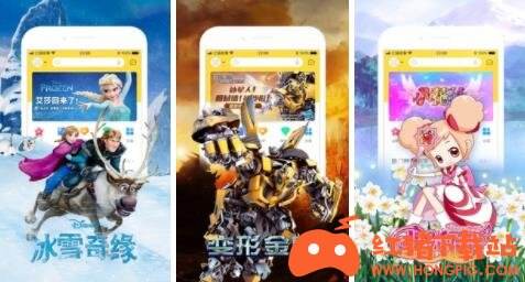 口袋故事无广告版