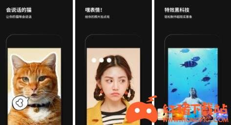黑咔相机免费版
