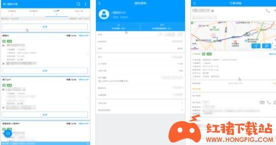 狼巢3最新版