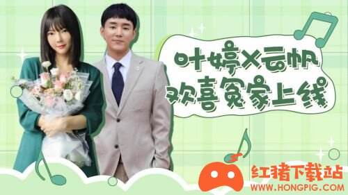 亲爱的柠檬精先生电视剧在线看