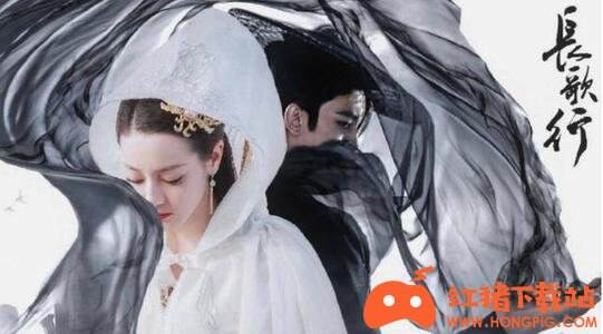 长歌行电视剧全集