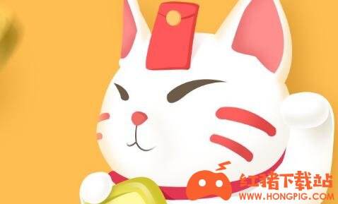 财神养猫红包版