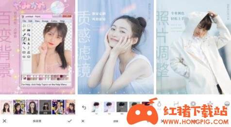 相机360免费版