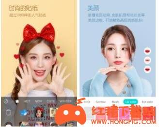 B612咔叽手机版