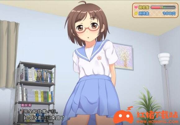 有女生活汉化版