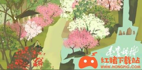 老农种树手机游戏