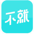 <b>不就官方版app下载</b>