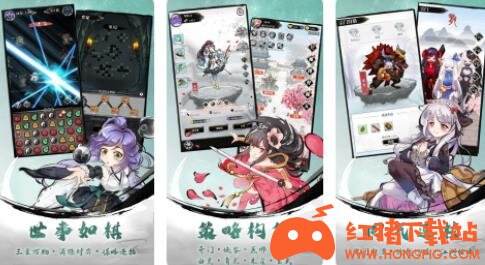 武娘外傳官網正版