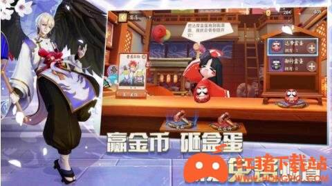 阴阳师智走棋安卓版