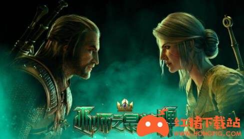巫师之昆特牌安卓版